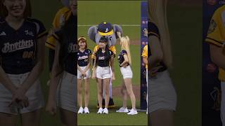 丹妃的復仇之路 荷律直接肉包臉了 #中信兄弟#변하율#이단비#fancam #cpbl#passionsisters#台湾野球チア#台湾チアガール#プロ野球#中信ブラザーズ#臺北大巨蛋