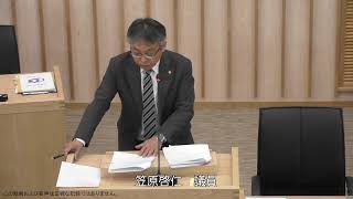 令和５年 第１回定例会一般質問２日目AM（佐藤議員④・小川議員①・笠原議員①）