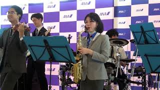 優しいあの子（スピッツ　NHK連続テレビ小説「なつぞら」主題歌）　ANA Team HND Orchestra