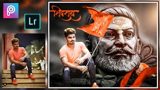 Shivjayanti श वजय त Banner Editing In Picsart And Pixel