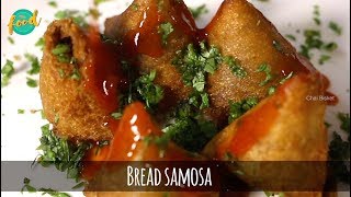 Kurkure Bhel - Bread Samosa | Bachelors Recipe | Cooking Diary 4