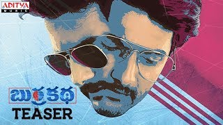 BurraKatha Telugu Movie Official Teaser || Aadi, Mishti Chakraborthy, Naira Shah |Diamond Ratnababu