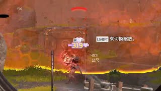 【紀囧精華】給哈瓜射 - 05/28 PC Apex Legends ft. 奶哥 餐哥