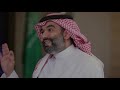 h.e. eng. abdullah al swaha towards a digital prosperous future