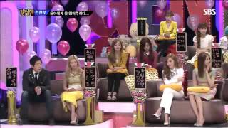 소녀시대강심장 165회 #6