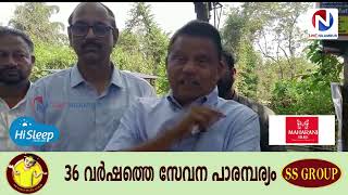 സ്വകാര്യ പങ്കാളിത്തത്തോടെ റയിൽവേ ദക്ഷിണേന്ത്യയിൽ ആദ്യമായി നിർമിച്ച ഗുഡ്‌സ് ഷെഡ് ഉദ്ഘാടനം ചെയ്തു