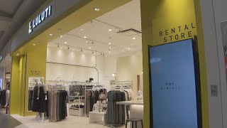 【ドレスなどのレンタル専門店】　東海エリア初出店　名古屋・東区