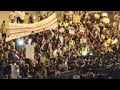 Israeli police clear out anti-government protesters