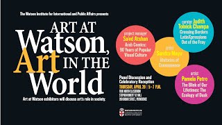 Art at Watson, Art in the World