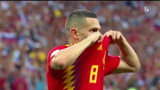 Ronda de penales | España vs Rusia