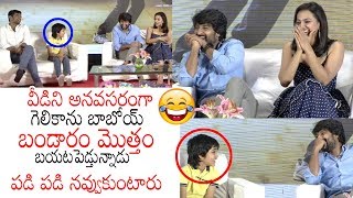 Nani & Jersey Child Actor Ronit Kamra Hilarious Comedy | Jersey Team Interview | Daily Culture