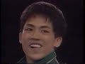 1997 全日本選抜柔道体重別選手権大会