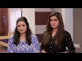 mazhya navryachi bayko full ep 490 marathi family drama gurunath radhika zee marathi