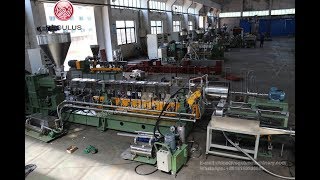 PET/PE/PP/TPE/TPU Pelletizing Recycling line