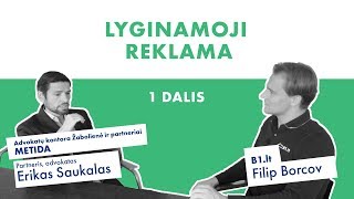 Lyginamoji reklama. 1 dalis