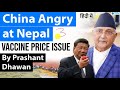 china angry at nepal for vaccine price leak