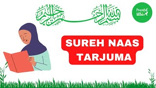 Surah NAAS tarjuma video / #sureh #surehnaas #islamicknowledge