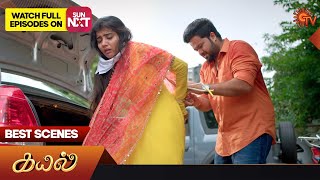 Kayal - Best Scenes | 14 Dec 2023 | Tamil Serial | Sun TV