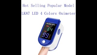 LK87 Pulse Fingertip Oximeter with Packaging Box Stock Goods Available Cheap Price