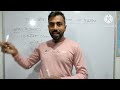 Electric charge and types of charge class 12 by Anshuman Sir