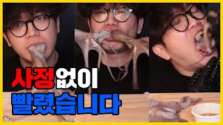 SUB) [재료먹방] 살아 숨쉬는 산낙지 먹방!!Mukbang Korea exotic food Raw Octopus EATING REAL SOUND /生たこを食べてみました。