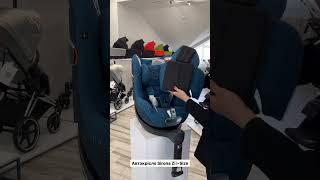 Автокрісло Cybex Sirona Z2 i-Size групи 0+1