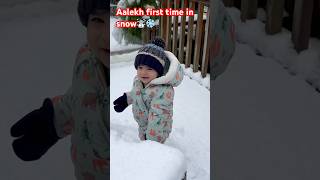 Aalekh first time in snow #snowday #snowbaby