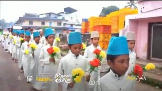 ജാമിഅഃ അൽ ബുർഹാൻ വാർഷിക സമ്മേളന നബിദിന സ്നേഹ റാലി #മീലാദ് സന്തോഷങ്ങൾ