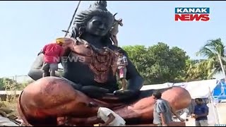 Enormous Replica Of Lord Shiva In Balasore | CM Naveen Patnaik To Inaugurate