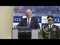 Presidente Kuczynski inaugura XII Cumbre  Internacional de Comercio Exterior