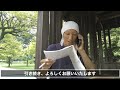 【墓じまい】菩提寺との連絡、改葬許可申請書【墓仕舞い】