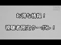 〓クリップ？〓有線carplayをおしゃれに無線化【carplayclip ottocast】をアウトランダーphevで使ってみた｜オットキャスト カープレイクリップ