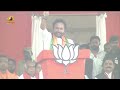 g kishan reddy powerful speech at adilabad bjp public meeting telangana politics mango news