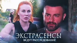 Экстрасенсы. Битва сильнейших 3 сезон, выпуск 13