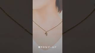 【セミオーダー】オリジナルアクセサリー【ホワイトデー】