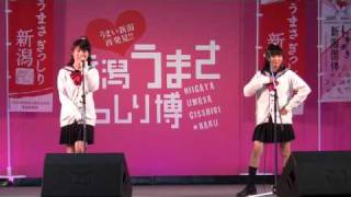 POP☆CANDY (N.P.S)  『We are POP☆CANDY』 08/11/29 [HD画質]