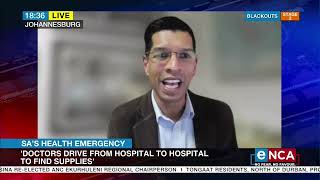 SA Health Emergency | State of public hospitals