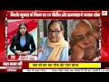 bihar news live of 30th december 2024.aadhar seva kendras bihar bpsc candidates protest pacs bihar.