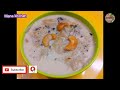 leftover roti payasam leftover chapathi payasam in telugu easy sweet మిగిలిపోయిన చపాతీలతో పాయసం