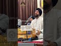 ਅਚਰਜੁ ਤੇਰੀ ਕੁਦਰਤਿ ਤੇਰੇ ਕਦਮ ਸਲਾਹ ॥bhai amarjit singh ji patiala wale shabad gurbani kirtan