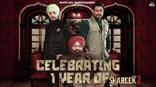 #1year of Shareek 2 | Jimmy Shergill | Sharan Kaur | Dev Kharoud | New Punjabi Movies | Movie Scenes