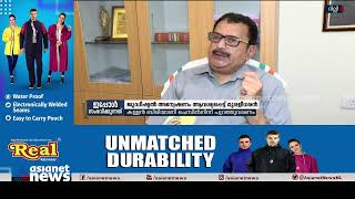 കള്ളൻ   ബിരിയാണി ചെമ്പിൽനിന്ന് പുറത്തുവരണം  ;    ജുഡീഷ്യൽ അന്വേഷണം ആവശ്യപ്പെട്ട് മുരളീധരൻ