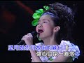 黃乙玲 癡情月娘島ktv