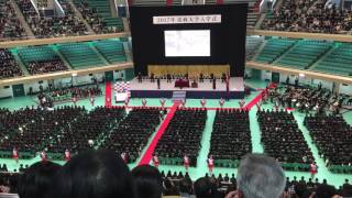 法政大学2017年度入学式応援団デモ②