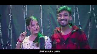 ভাবি তোমার প্রেমে দিওয়ানা _ Vabi tomar Preme dewana _ Singer_- Sariful islam_ Sophiya _ Bangla song