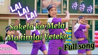 Sakela Ko Mela Ma Timlai Veteko / Cartoonz Crew Jr I Lai Lai Lai  I RK Khatri I Ft. Super Girls I