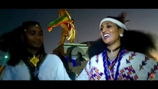 ዳኘ ዋለ (ተይ ደማም) gonder_music ethiopian 2023