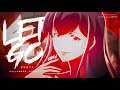 Let Go -「AMV」- Anime MV