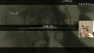 【Twitch/コメ有】ゆゆうた「メタルギアソリッド3 #2」【2024/05/12】