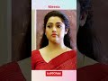 Actress Meena Transformation 1976-2022 #shorts #Meena #viral #youtubeshort #trending #ytshort #short